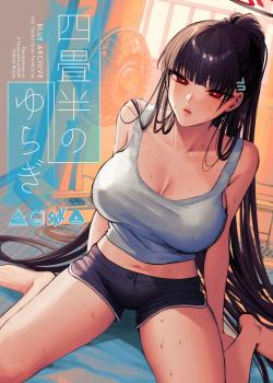 Yojouhan no Yuragi
