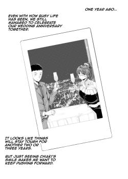 Yokkyuu Fuman no Tsuma wa Zetsurin chi ￮ Po de Yogari Kuruu