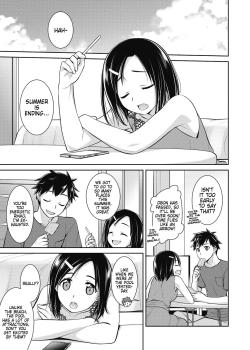 Yokubari Summer Diary