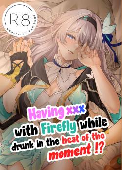 Yotta Ikioi de Hotaru to xxx!?