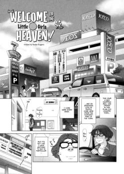 Youjo Heaven e Youkoso!