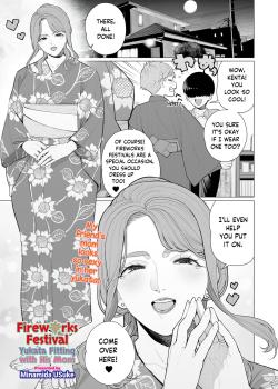 Yukata to Mama to Hanabi Taikai
