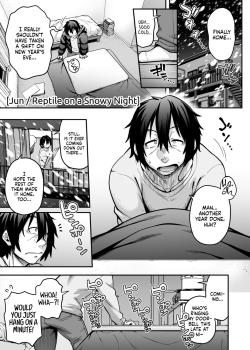 Yukifuru Yoru no Reptile - Decensored