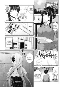 Yuri-Iro no Hibi Ch. 6