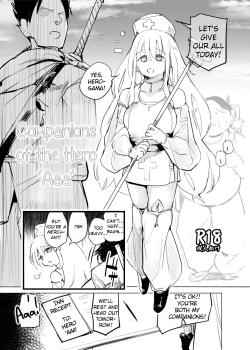 Yuusha Aaaa to Nakama-tachi