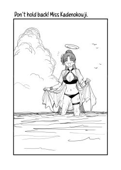 Zenryoku! Kadenokouji