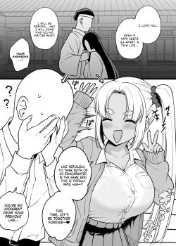 Zense de Musubarenakatta Hime ga Tensei Shitara Gorigori no Gal ni Natteta