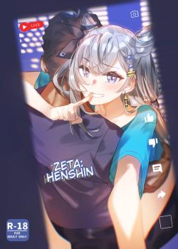Zetasha Henshin