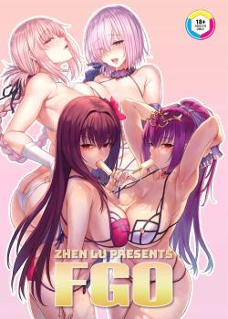 Zhen Lu Presents FGO - Decensored