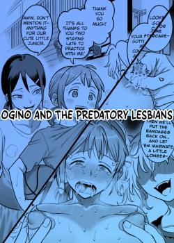 Zu-senpai to Ogino