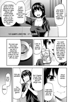 Zutto Suki Datta Epilogue Ch. 7.5